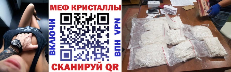 Наркота Усть-Илимск Cocaine  Гашиш  СОЛЬ  Канабис 