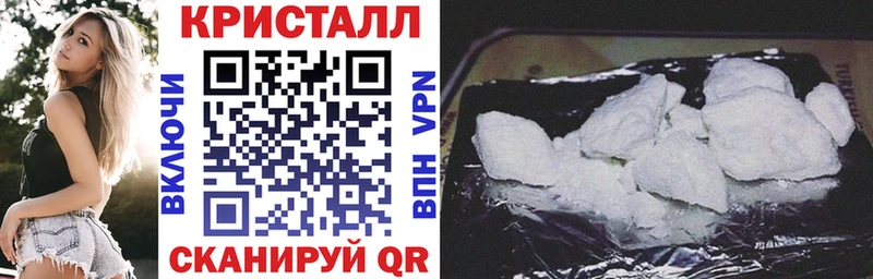 Amphetamine VHQ  наркошоп  кракен маркетплейс  Усть-Илимск 