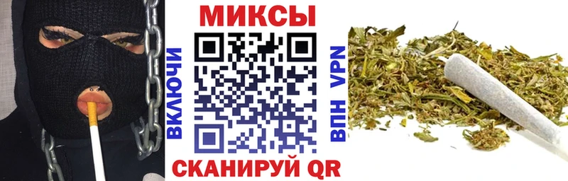 kraken ссылки  купить наркотик  Усть-Илимск  Бутират оксана 
