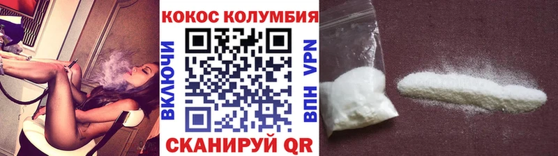 kraken ссылки  Усть-Илимск  Cocaine Columbia 