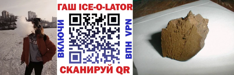 shop формула  Усть-Илимск  Гашиш хэш  ссылка на мегу ТОР 