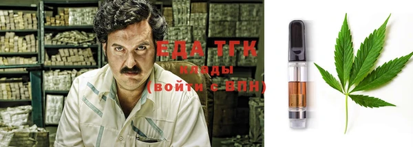 марки nbome Балахна