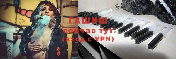 Альфа ПВП Ладушкин