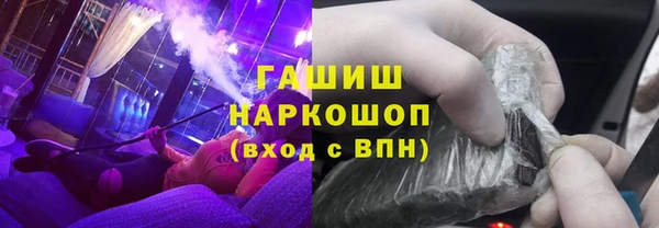 кокаин колумбия Баксан