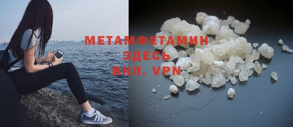 СК Лабытнанги
