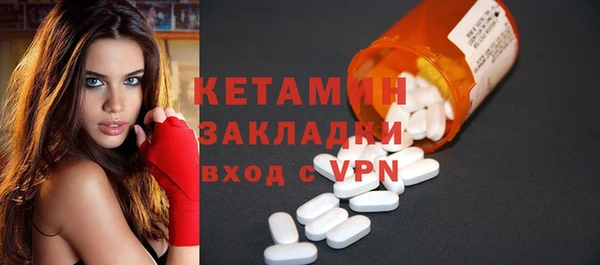 кокаин перу Лиски