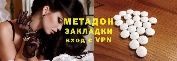 СК Лабытнанги