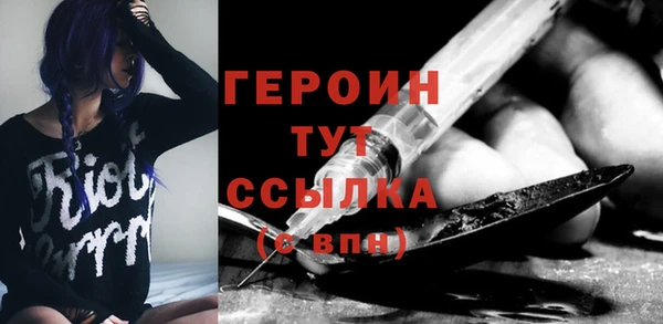Альфа ПВП Ладушкин