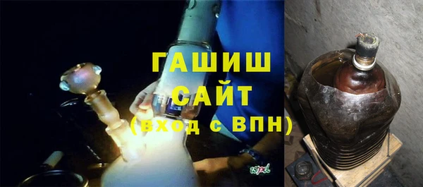 мяу мяу мука Лагань