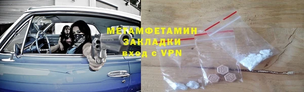 СК Лабытнанги