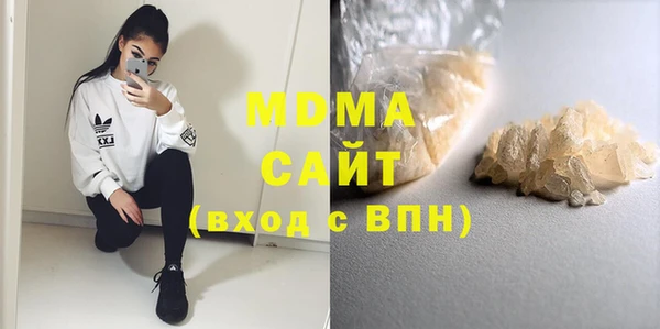 ПСИЛОЦИБИНОВЫЕ ГРИБЫ Липки