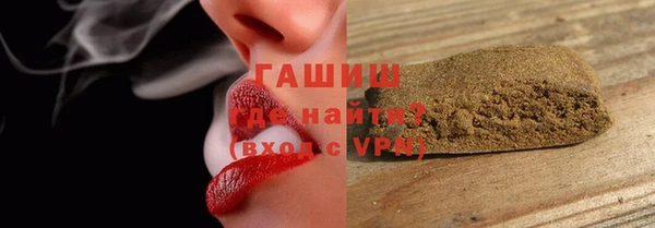 стаф Надым