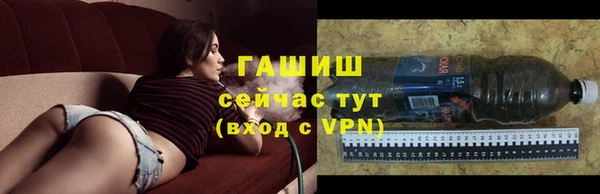 СК Лабытнанги