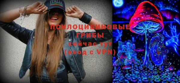 мяу мяу мука Лагань