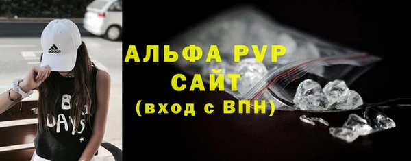 спиды Наволоки