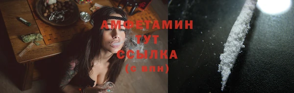 СК Лабытнанги