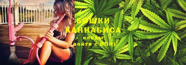 меф Навашино