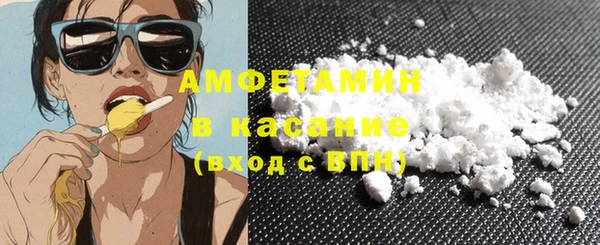 мяу мяу мука Лагань