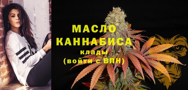 СК Лабытнанги