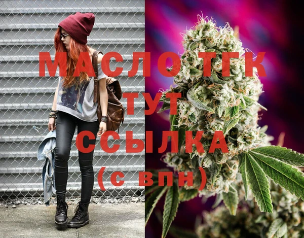 мяу мяу мука Лагань