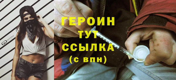 мяу мяу мука Лагань
