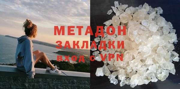 мяу мяу мука Лагань