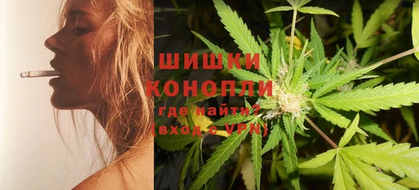 мяу мяу мука Лагань