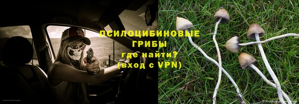 mdpv Балабаново