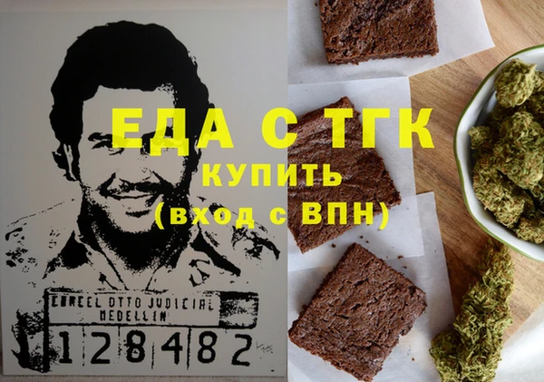 мяу мяу мука Лагань