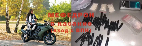 ПСИЛОЦИБИНОВЫЕ ГРИБЫ Кукмор