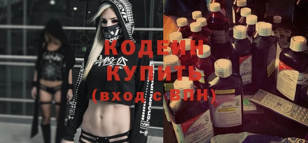 СК Лабытнанги