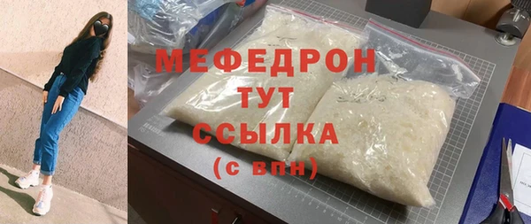 Альфа ПВП Ладушкин