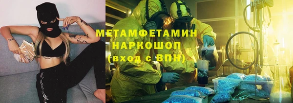 мяу мяу мука Лагань