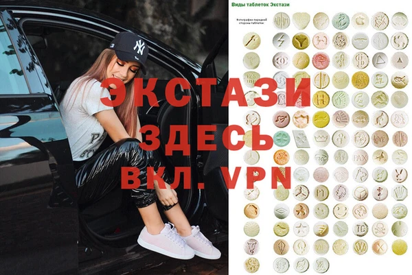СК Лабытнанги
