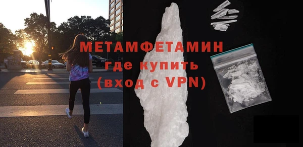 мяу мяу мука Лагань