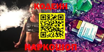 a pvp Азнакаево