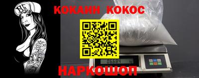 дурь Камышлов