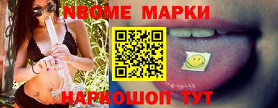 герыч Абакан