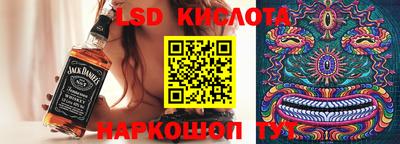 герыч Абакан