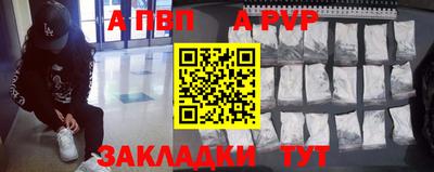 дурь Камышлов