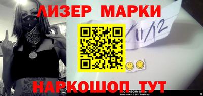 герыч Абакан