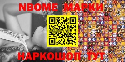 a pvp Азнакаево