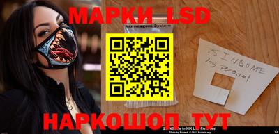 Альфа ПВП Абинск