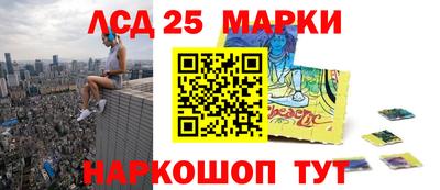 Альфа ПВП Абинск