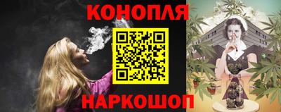 герыч Абакан