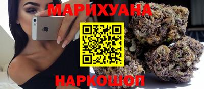 СК Кандалакша