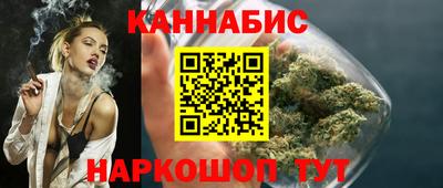 СК Кандалакша