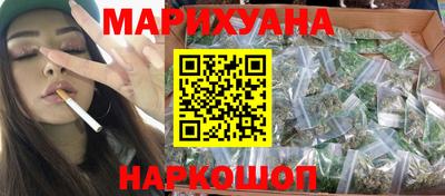 дурь Камышлов
