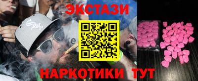 дурь Камышлов