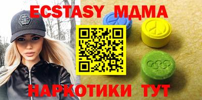 СК Кандалакша